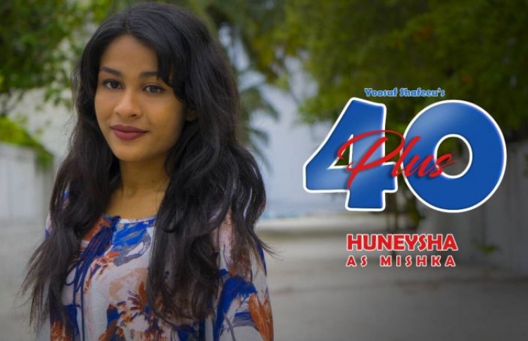 "40 Plus" August 1 ah thaavalkoffi