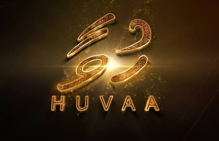 "Huvaa" beleynee Baiskoafu app in