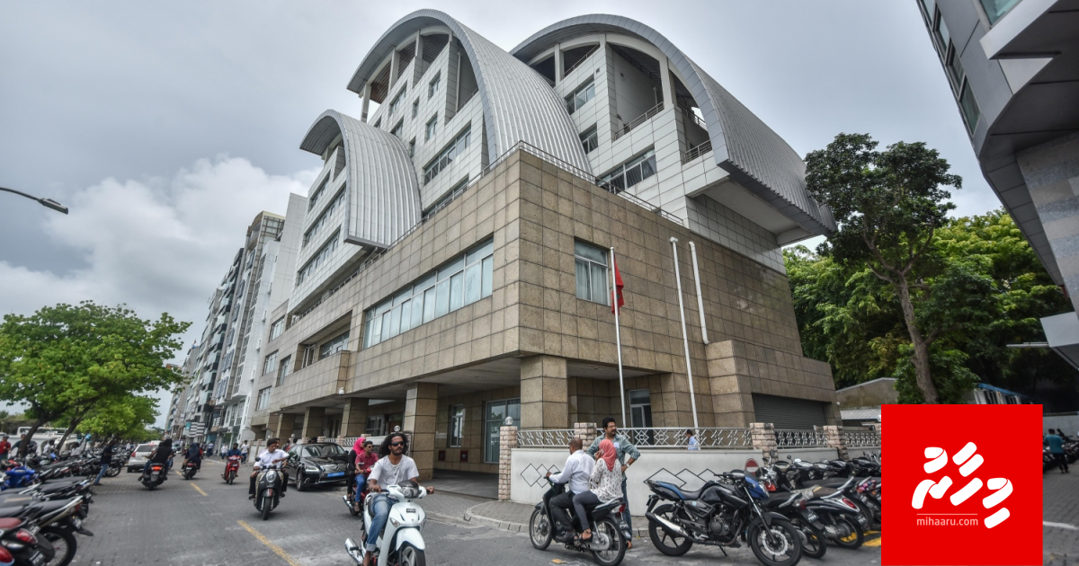 Jinsee furassaaraige massala dhanee balamun: Foreign ministry