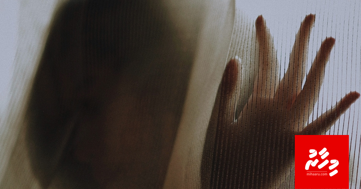 Isveriyaa, jinsee furassaara kuraa massala  furathama nubeli!