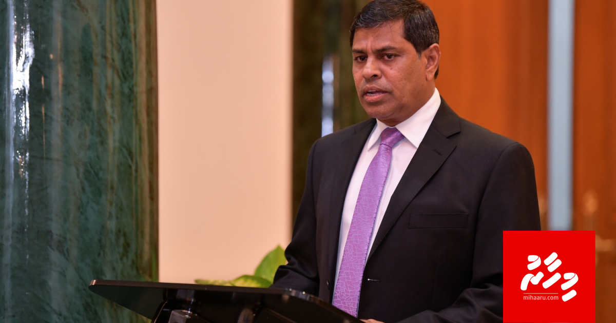 BREAKING: JSC in Riza vaki kuran majileehun faas koffi