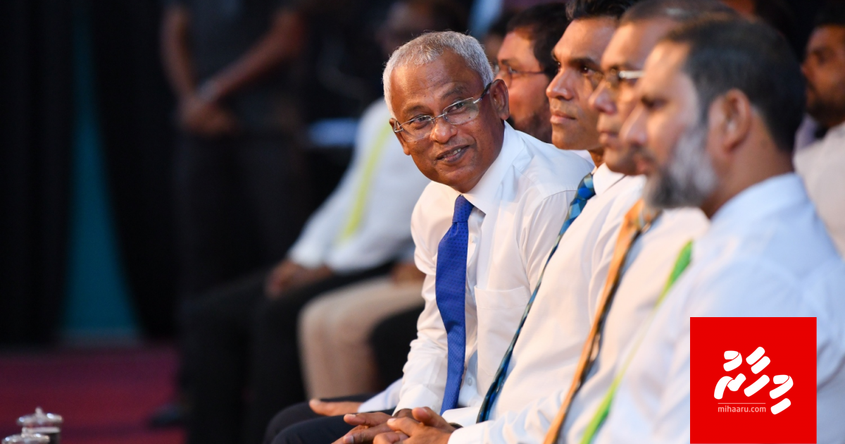 Leaderun ge ebbasvun "Sirru"?