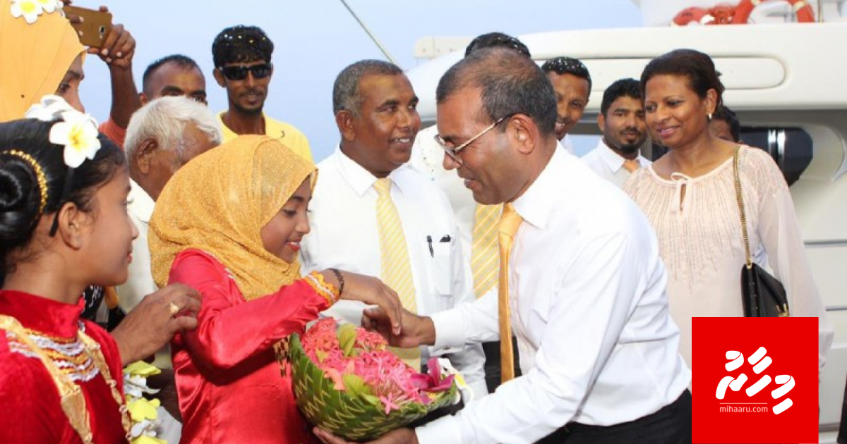 China ah dharaafai oi varu yageen kuran jehey: Nasheed