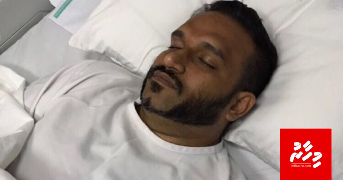 Launch govvaali massalaige shareeaiy maadhamaa