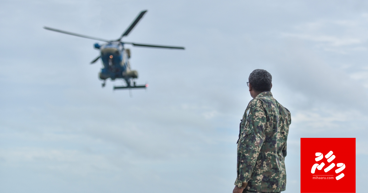 Helicopter: India ge biruveri "hadhiyaa"