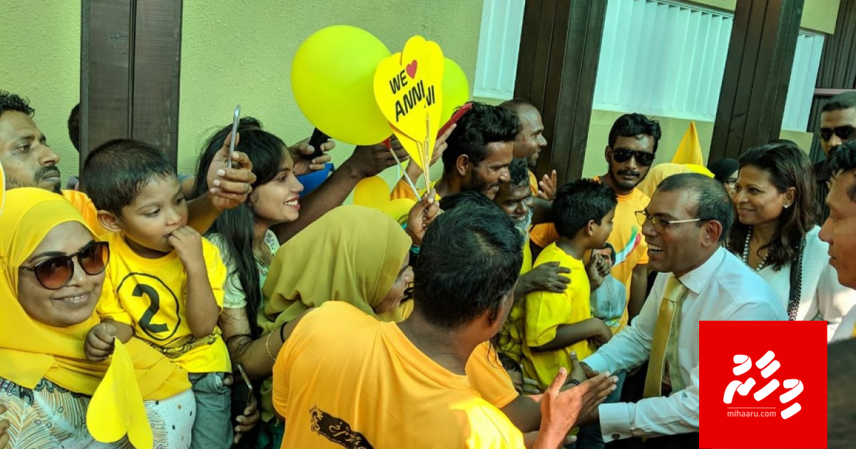 Salaamathuge asseyri othee majileehuge inthihaabugai MDP ah vote dheegen: Nasheed