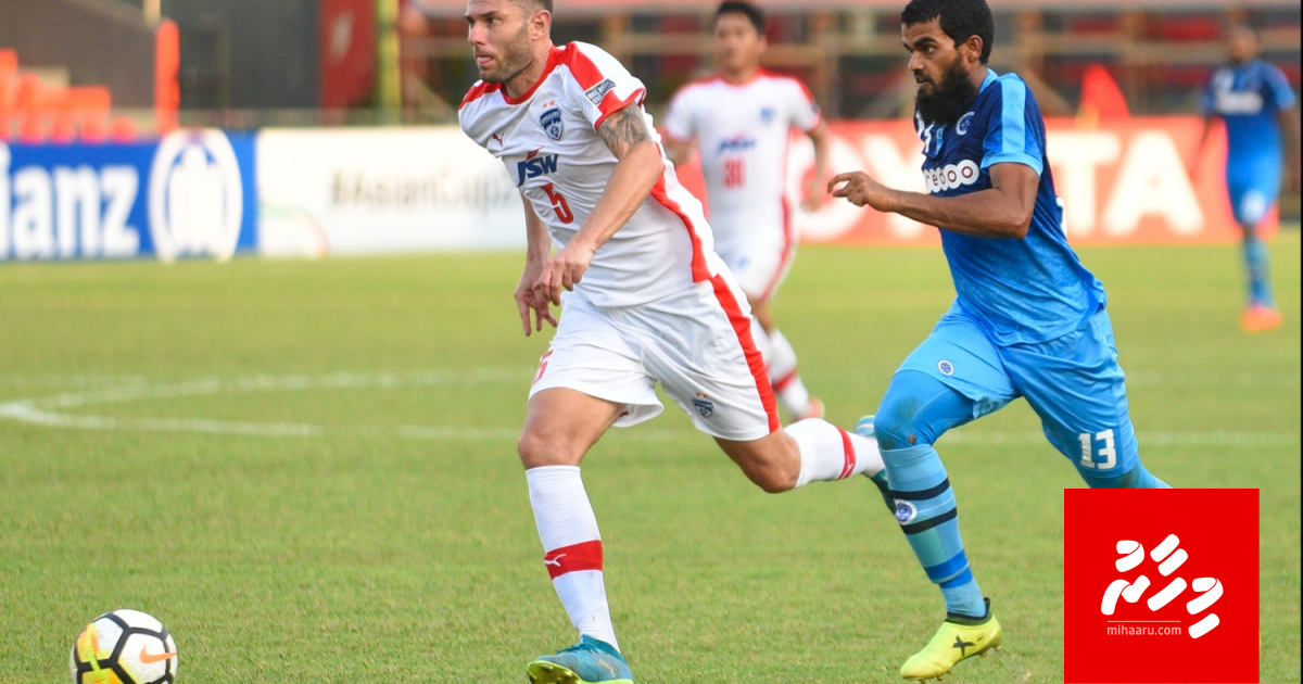 AFC jaaga gehlun: Zimmaa nunegumaai ihumaalu