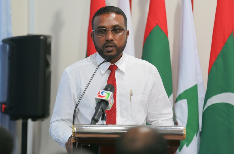 Luthfee ah faadhukiyun: "Nazaahaiytheri kameh neiy, Isthiufaa dhee"