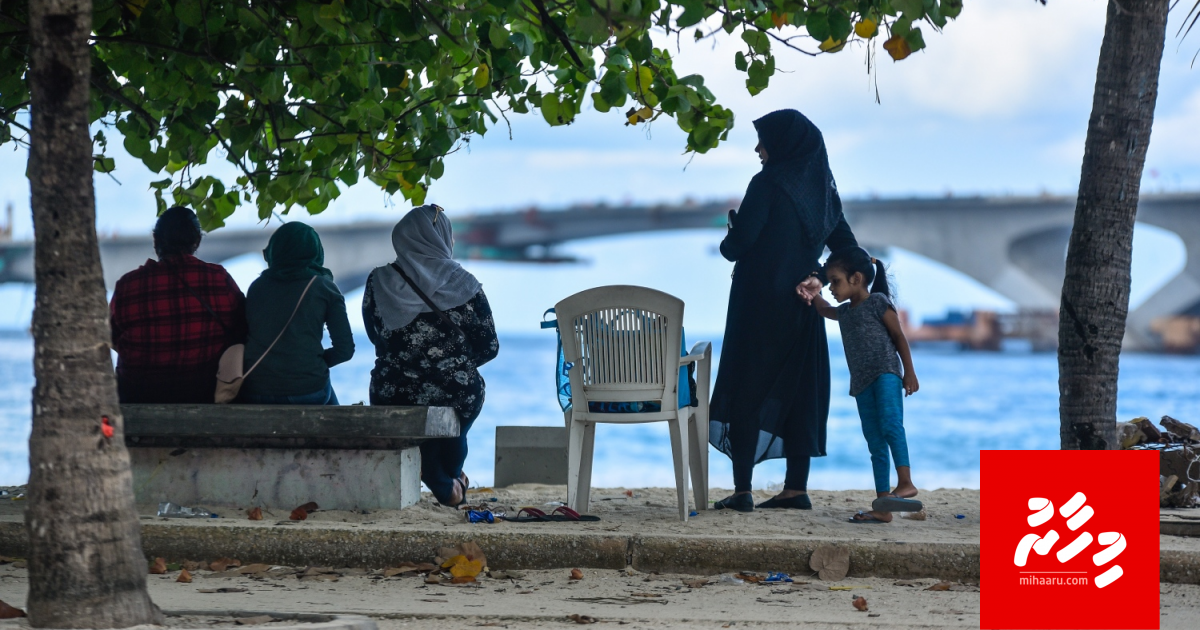 Pad in tax negun uvaalan majlis ah husha alhaifi