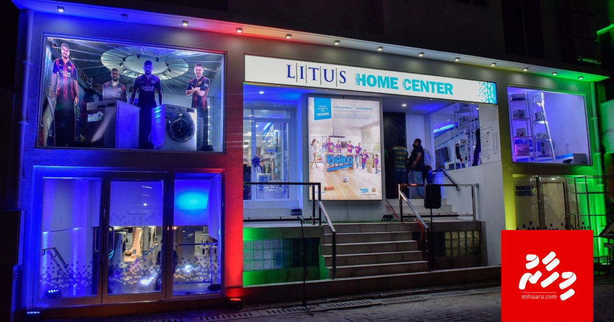 Kulhivaru thakugai baiveri vaa team thakah sponsor hoadhumah Litus in haassa scheme eh!