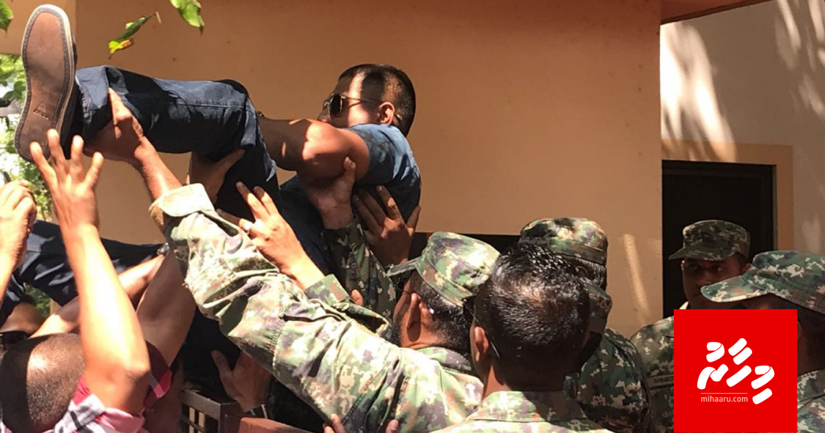 Memberunah huras elhi sifainaa fuluhun committee ah haaziru kuran husha alhaifi