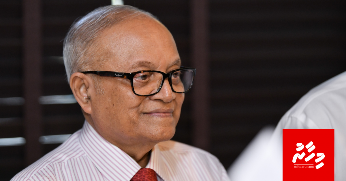 Maumoon ah Jabir 29m Rufiya dheefa eh nuvey: MRM