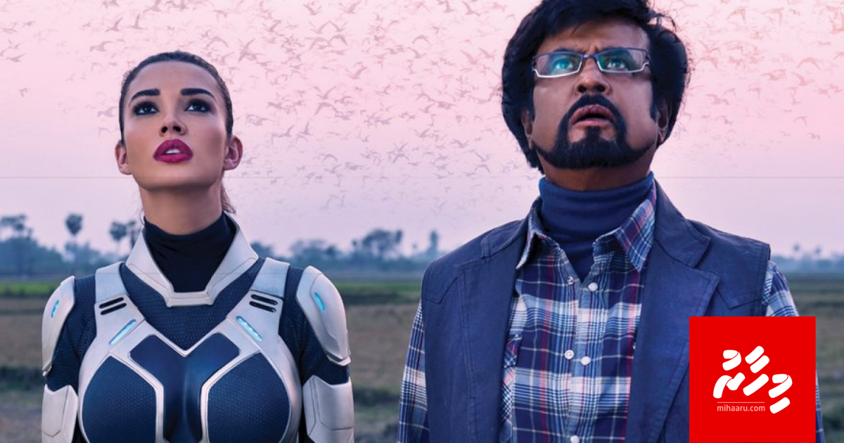 Release kurumge kurin "2.0" haradhuge bodu baeh cover koffi