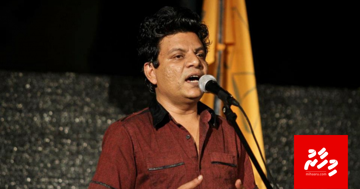 Hoara Ibbe Minivan kuran ninmaifi