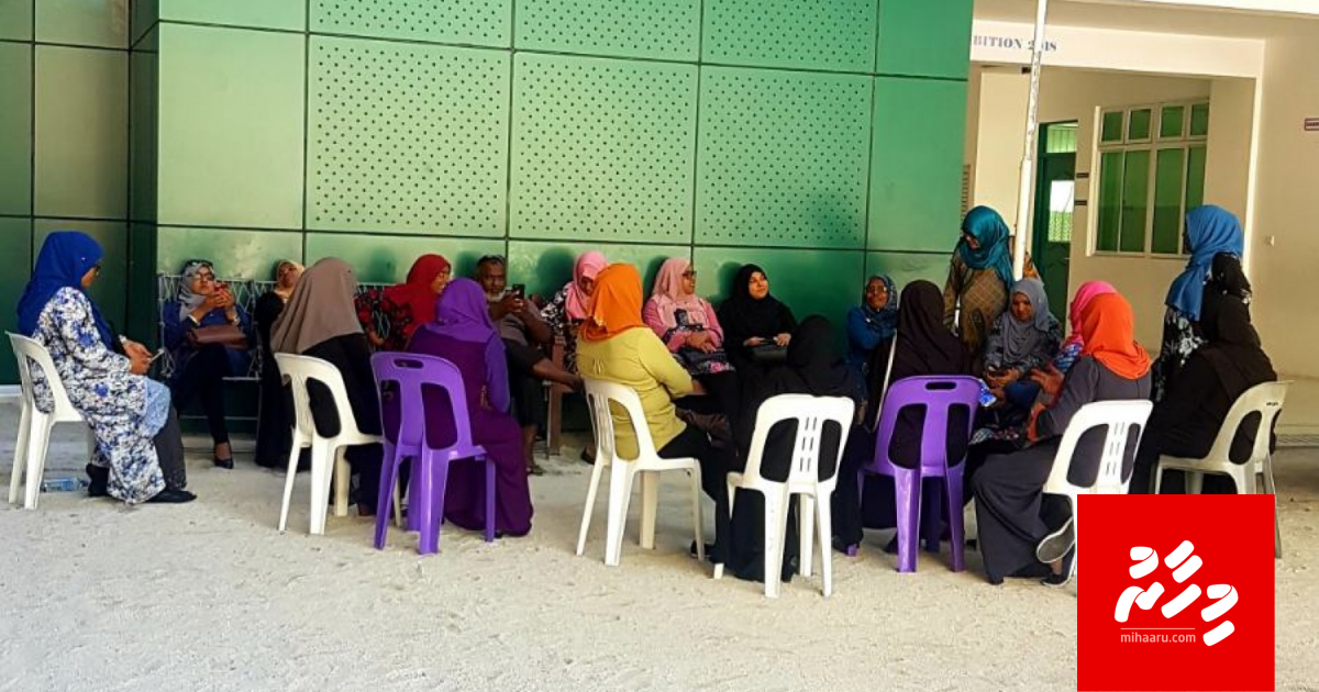 Ujoora bodunukohdheegen paper mark kurun huttaalaifi