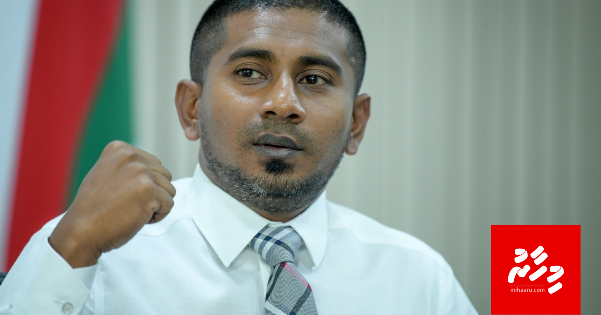Massala hallukuran gang thakugai ulhey zuvaanunnah Minister Mahloof ge dhauvatheh