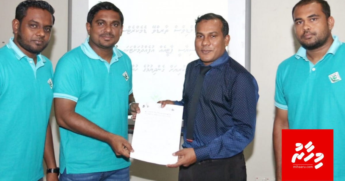 Siyaasee party eh ufahdhan Asif ah huhdha dheefi