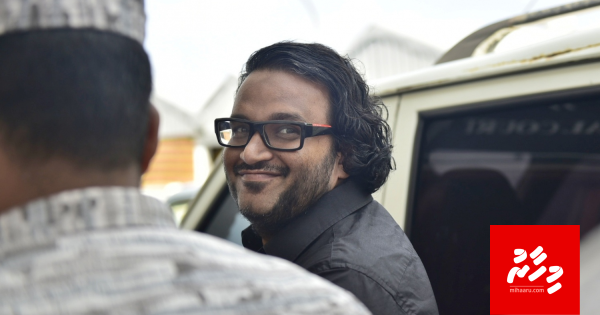 ާAdeeb geygai, siyaasee masahkathugai!