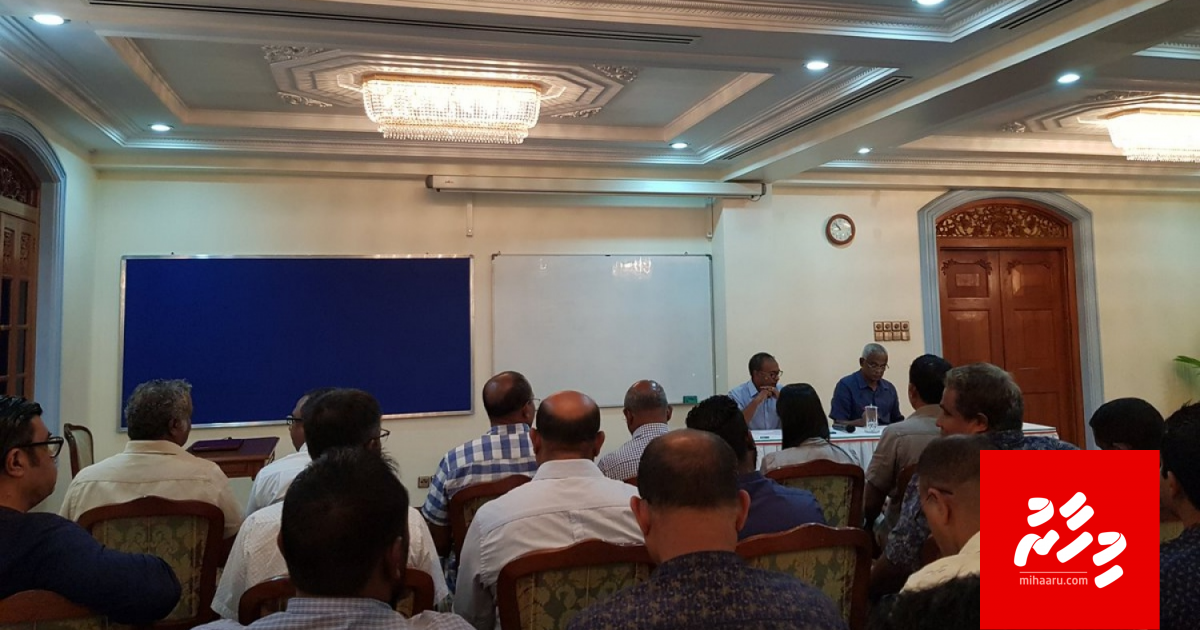 Evves haaleggai coalition roolheykah Raees beynunfulheh noon