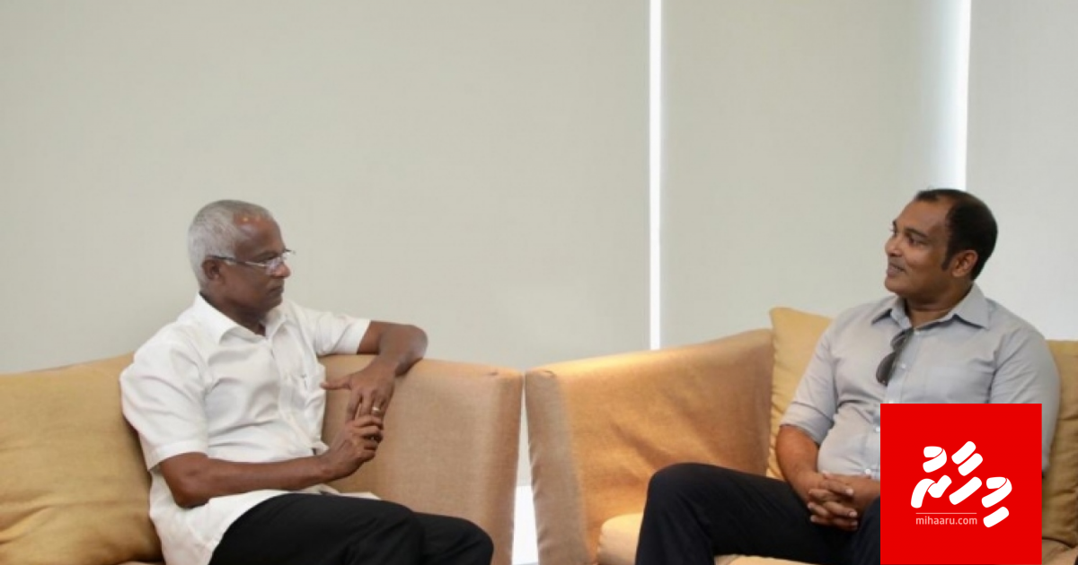 Shamal ah alun sifain ge vazeefaa dheyn HC in hukum koffi