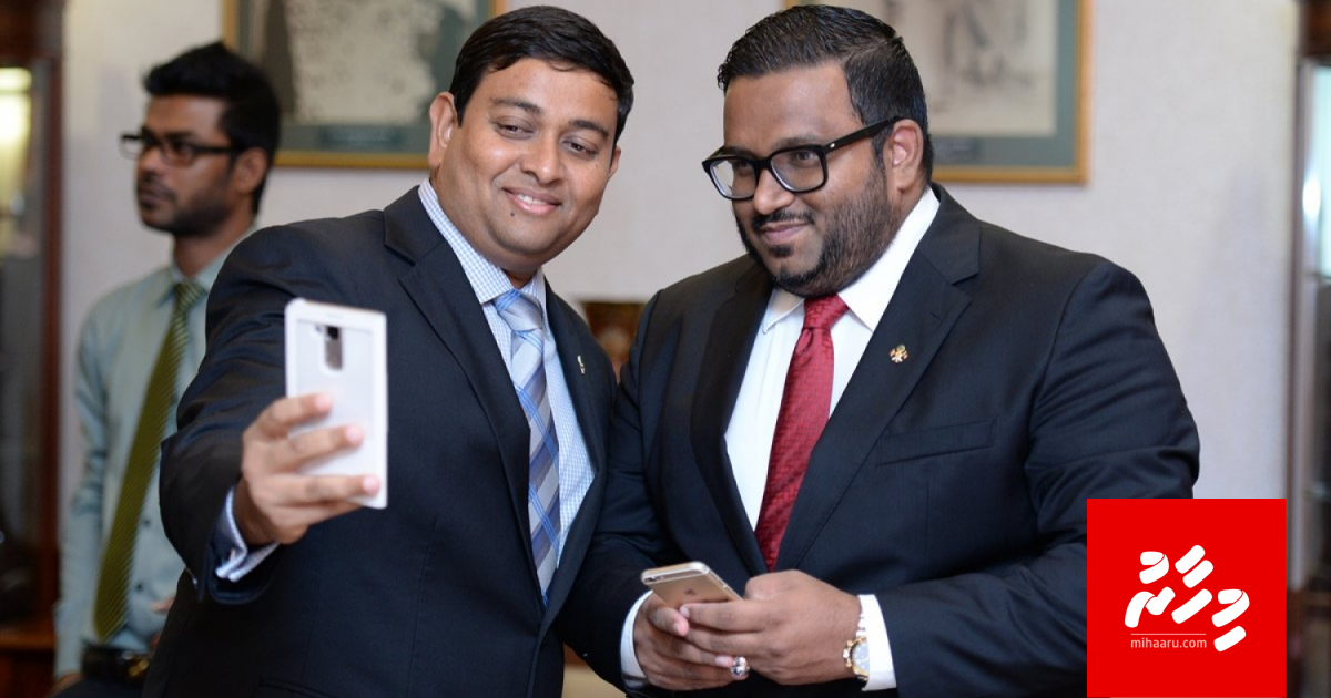 Shainee vidhaalhuvanee launch govvaalumaa behey gothun Adheeb ge vaahaka gaboolukurehvey kamah!