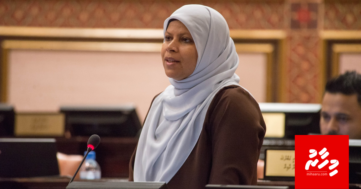 Bodethi kankamah pension faisa dheveyne goiy hadhan jehey: Baeh memberun