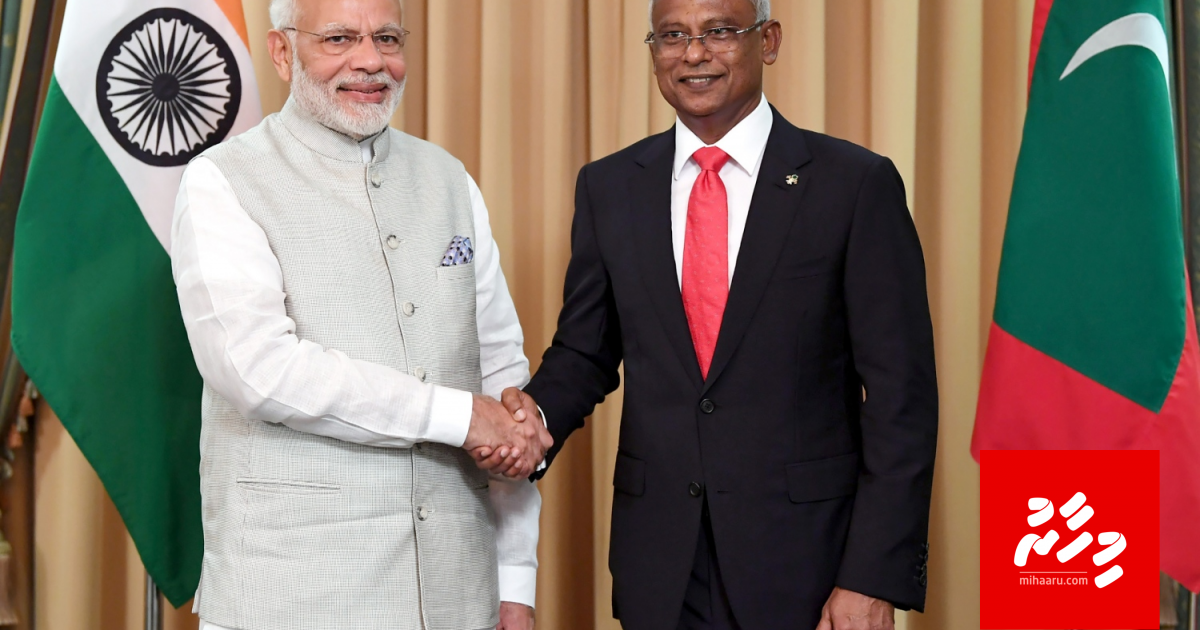 Dhivehinnah India visa ge bodethi luithakeh