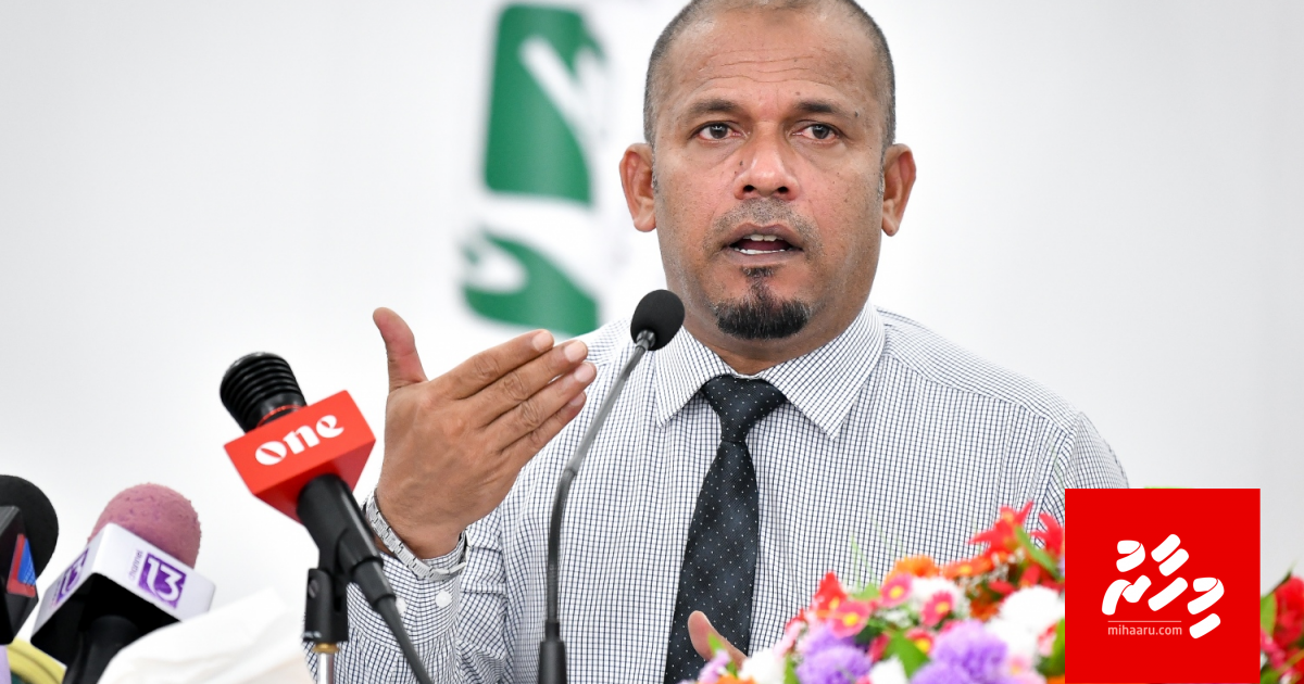 Majlis inthihaabu April 6 gai