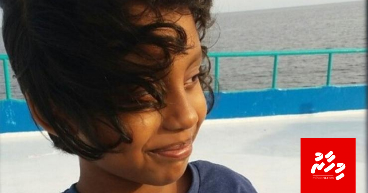 Kujja ge marun filaavalhu libi fiyavalhu alhan jehey: Raees