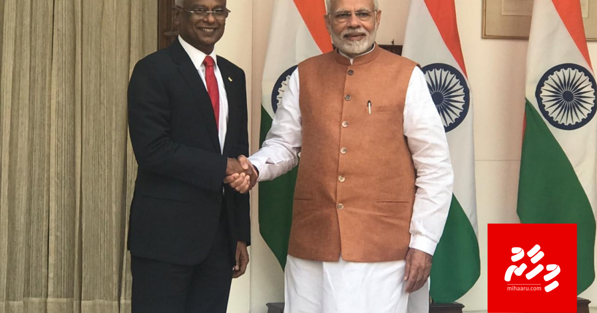 India in Raajje ah $1.4 billion dollaru ge credit facility eh dhenee