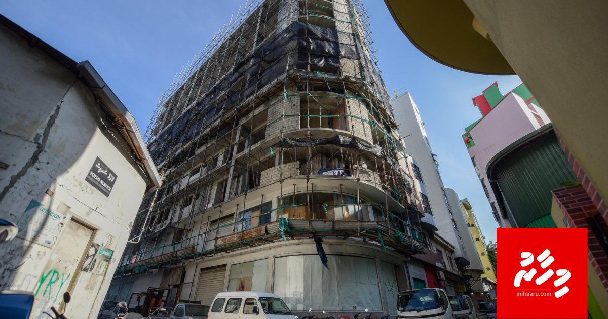 Construction site thah: nurahkaluge haayeh