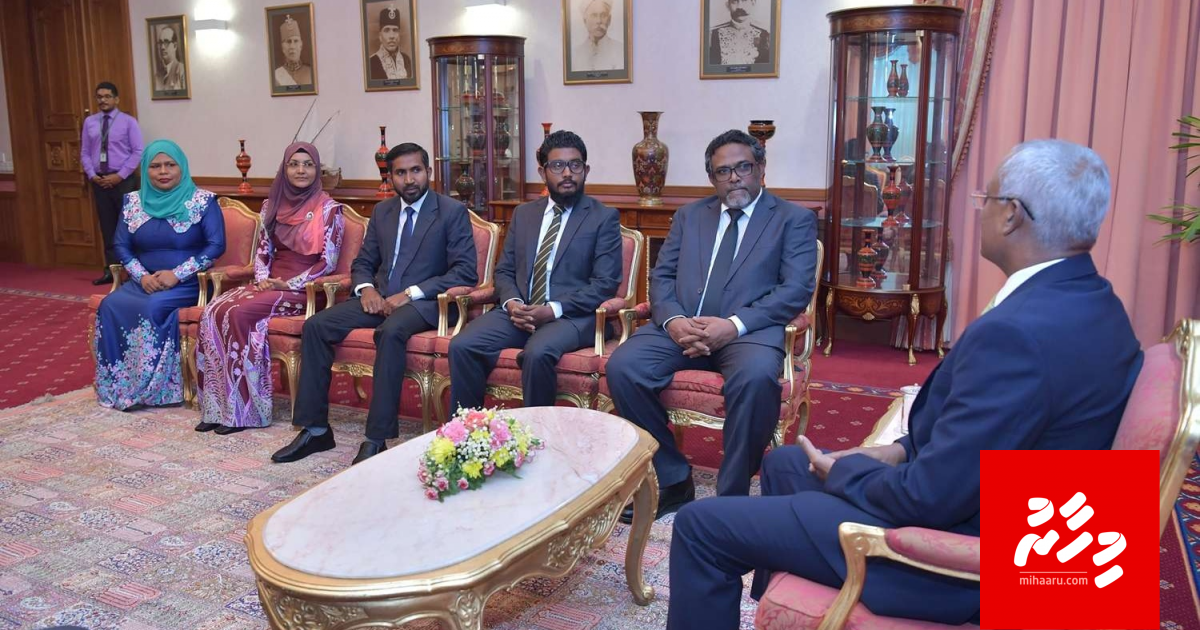 Dhe commission ah dhin bodethi baaru thah bilun nagaifi