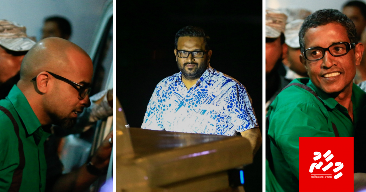 MMPRC ge hiyaanaiy 1.4 billion rufiya ah araane: ACC