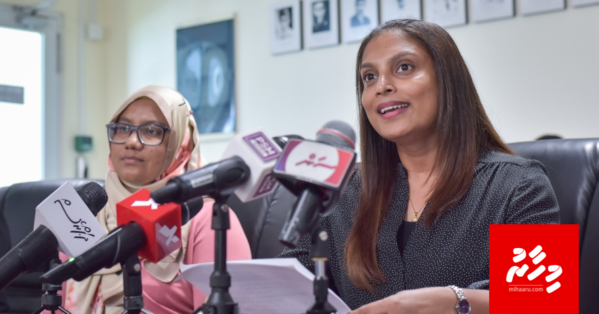 Hendhunuge naasthaa ah 10 menu eh, furathama fashanee 25 School gai