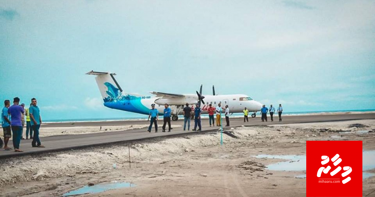 Maafaru airport ge sub-contractor ge thakehchah gellun dhin massala polihah
