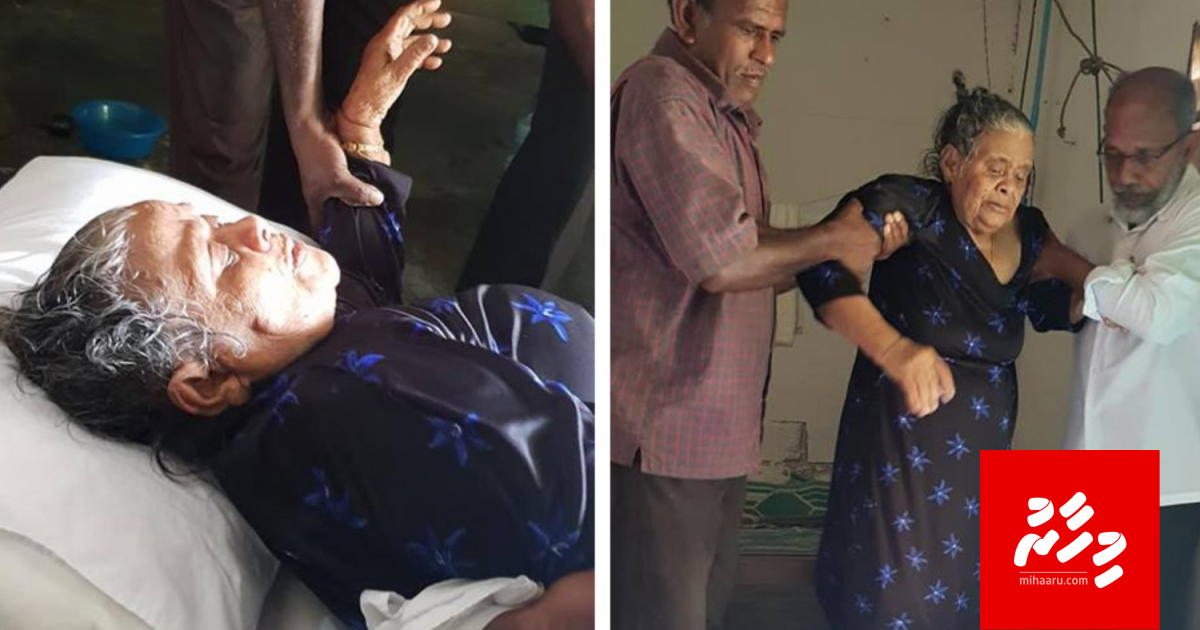 REPORT: Ekanimaaekani dhiriulheythaa 22 aharu, bali endhuga 8 aharu!