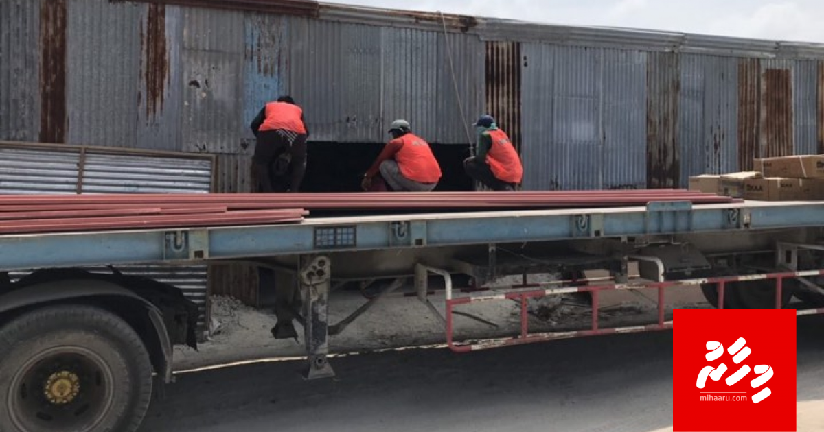 Maafaru airport ge contractor athun 15 million rufiya hoadhan courtah