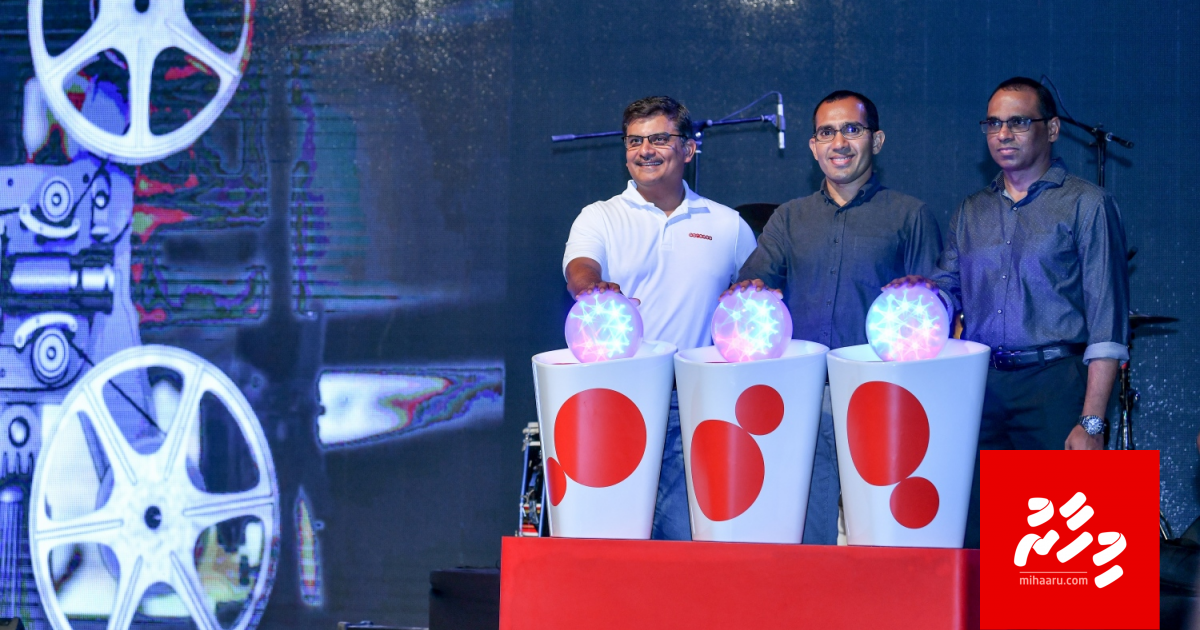 Ooredoo in Amazon Prime hidhumai Raajje tha'araf kohfi