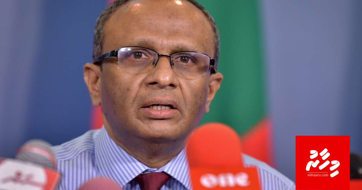 Criminal Court gai mihaaru thibi fandiyaarunna eku insaafeh nulibeyne: Suood