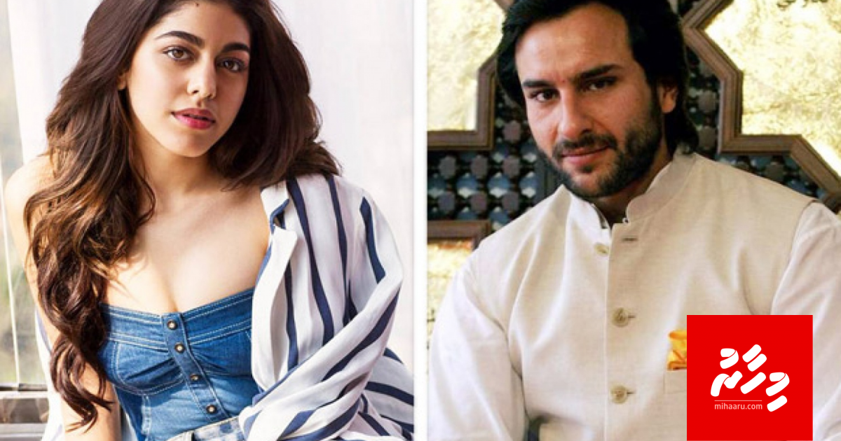 Pooja Bedi ge dharifulhu Alia, Saif Ali Khan aa eku