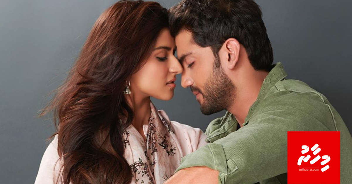 Salman Khan ge "Notebook" March 29 gai