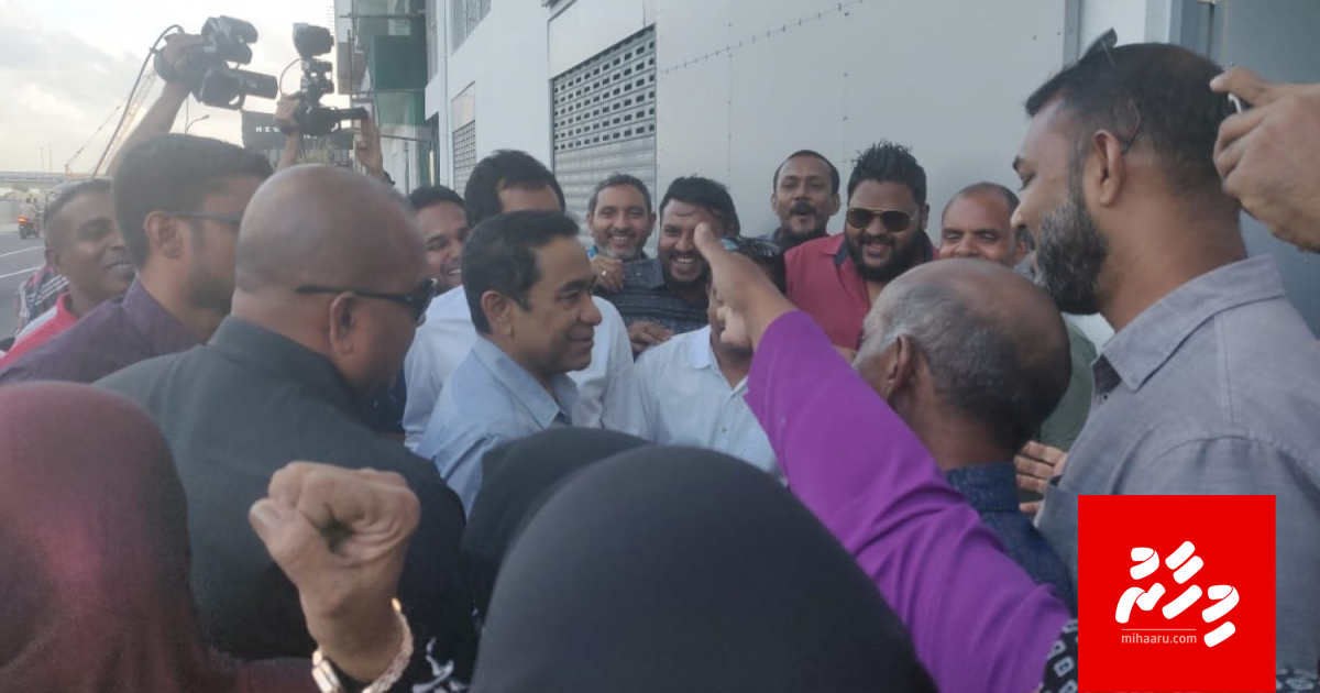 1 Million dollar havaalu kuraakah nujeheyne: Yameen