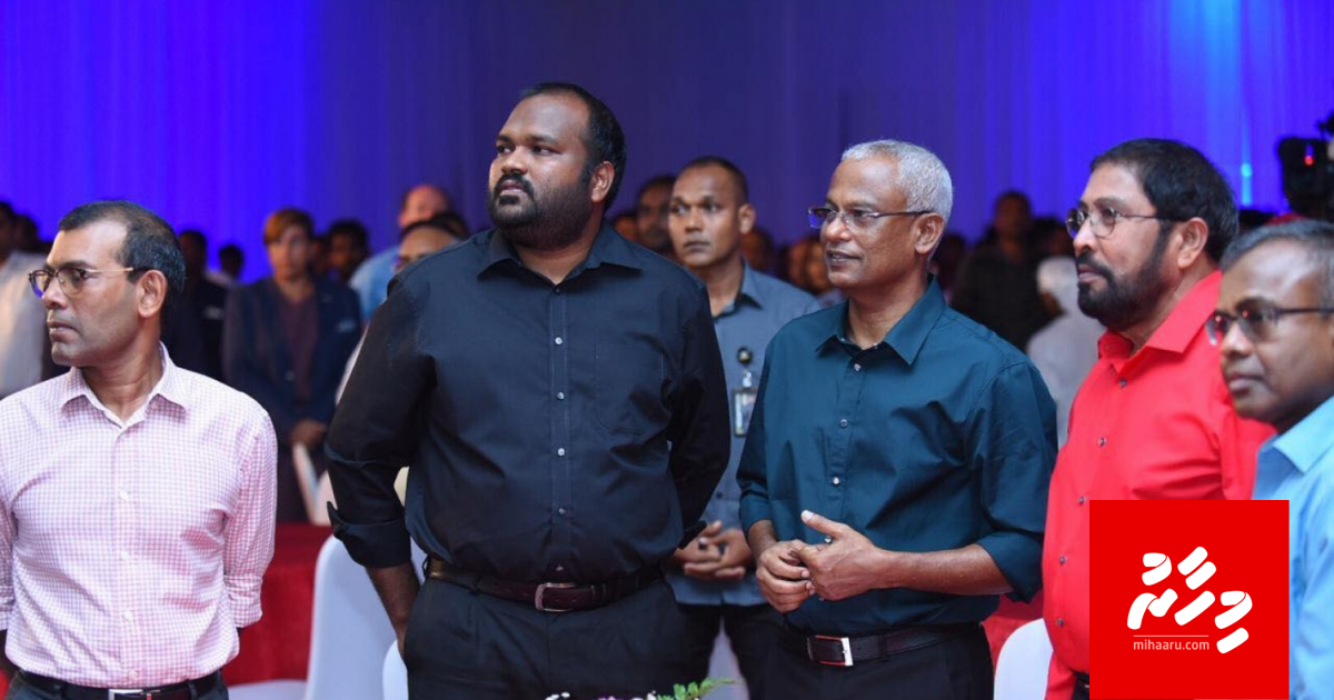SME bank ufahdhaanee 3 city ge hissaa aa eku: Raees