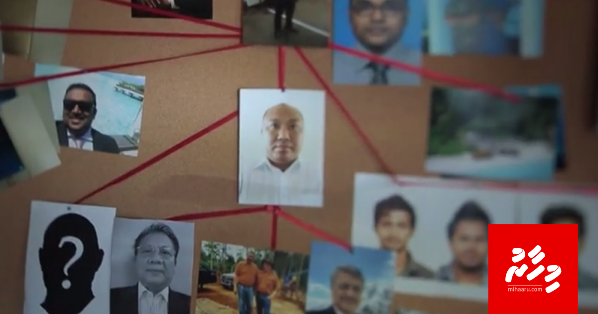 Corruption ge moothah, aa commission ah luheleveyne?