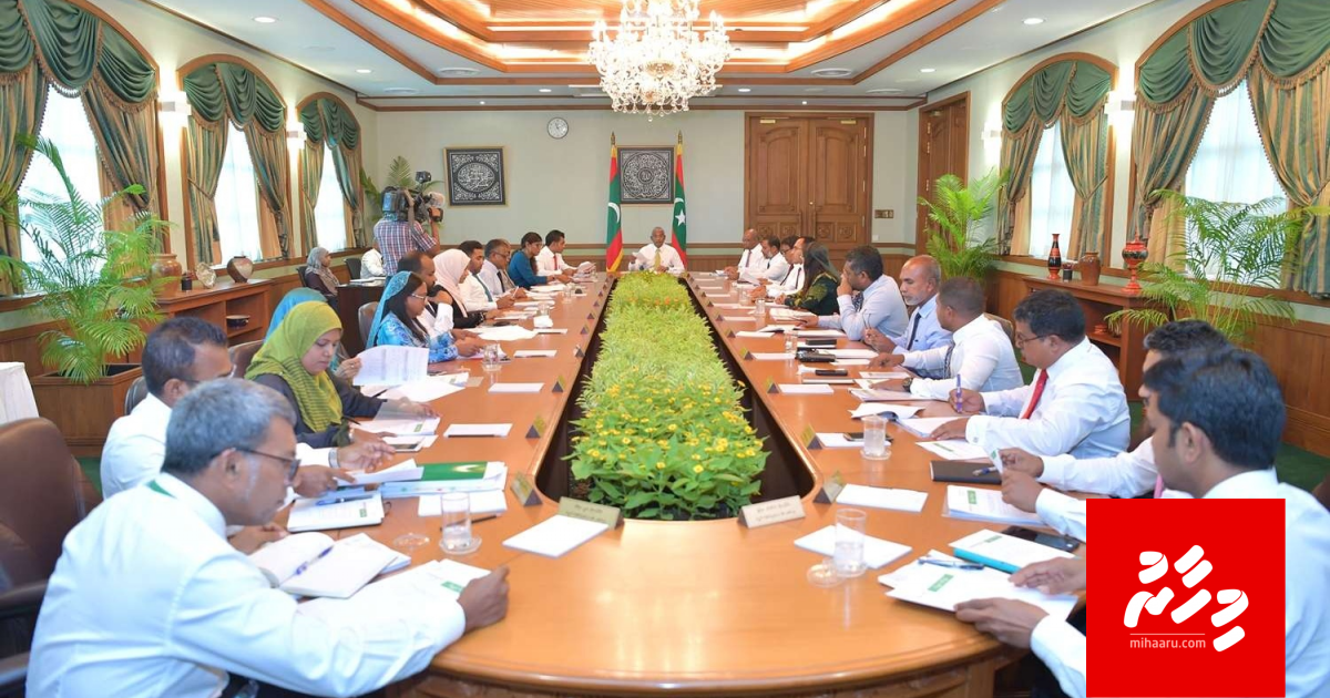 Raees aai naibu raees maalee bayaan haama kuravvaifi