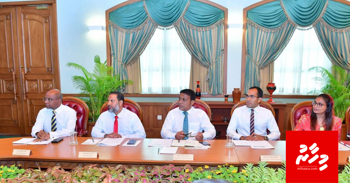 Enme dharani bodee Minister Maleeh