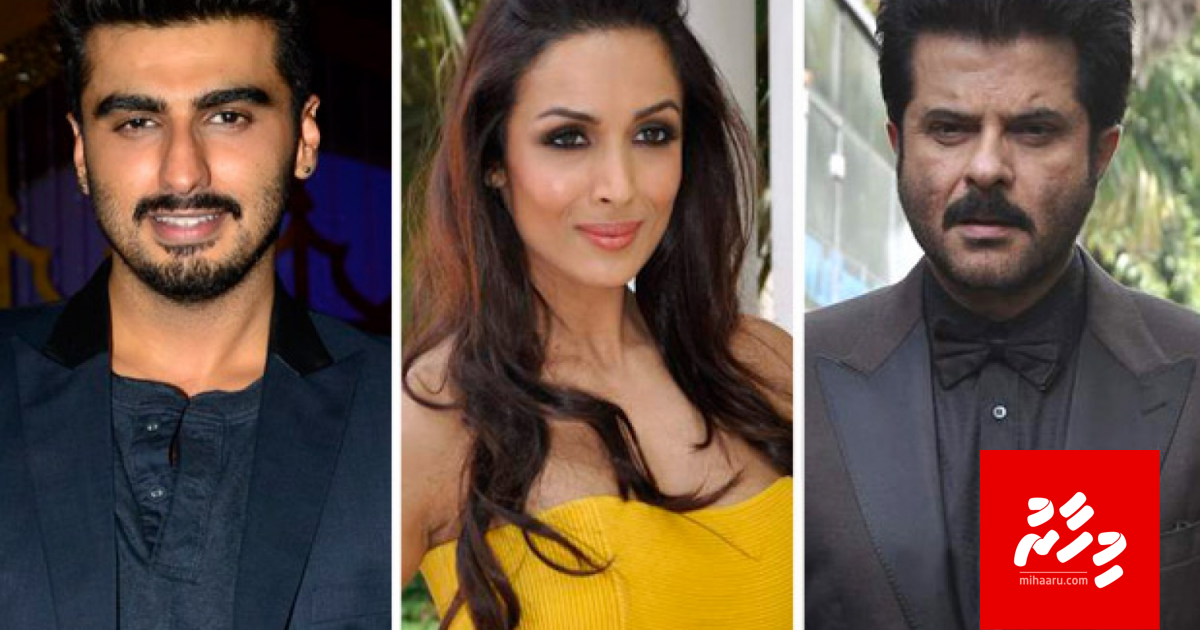 Arjun Kapoor aai Malaika Arora ge gulhumah aailaa in gabool