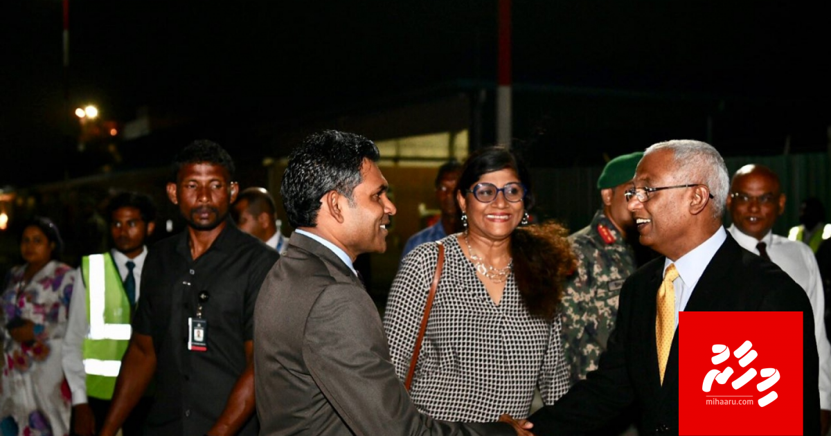Rasmee dhathuru fulhehgai Raees UAE ah