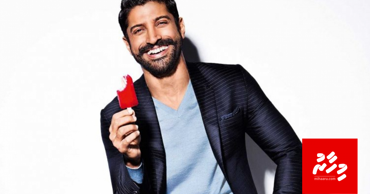 Farhan Akhthar bunany ufaaveri khabareh dheyn eba oiy kamah