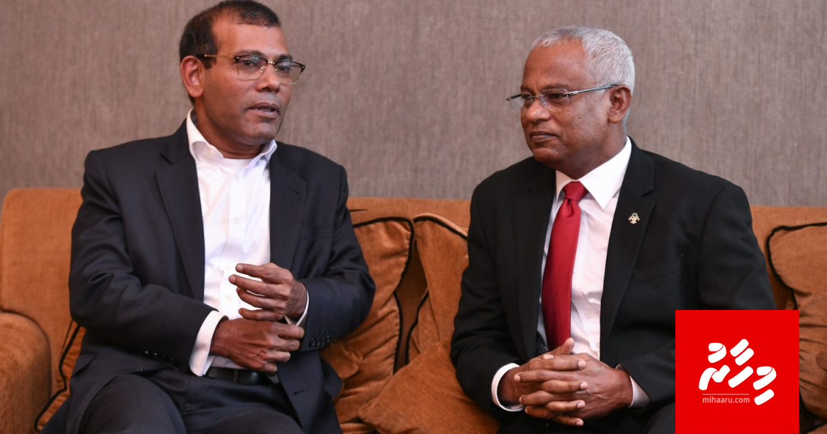 Agulabiyyathaa eku Raees vaudhuthah fudhavai dhevvaane: Nasheed